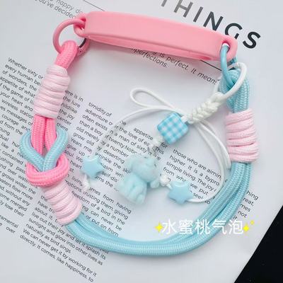 粉蓝小象编织手提挂绳水杯杯套