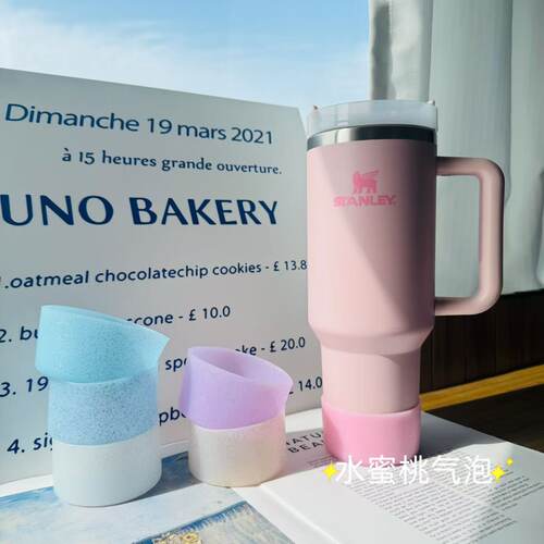 亮片彩色硅胶防磨损杯底保护套