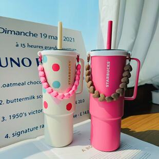 适用于Stanley水杯多巴胺爱心编织手提挂绳水杯杯套保温杯配件