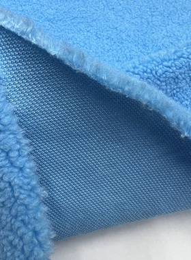 毛绒布料 1.2米短羊羔毛浅蓝色秋冬保暖外套裤子内衬服装手工面料