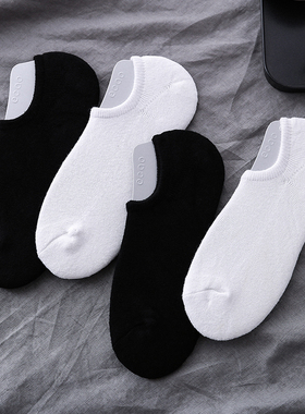 4双装袜子男纯黑白色薄毛巾底加厚浅口单鞋短袜纯棉隐形防滑船袜