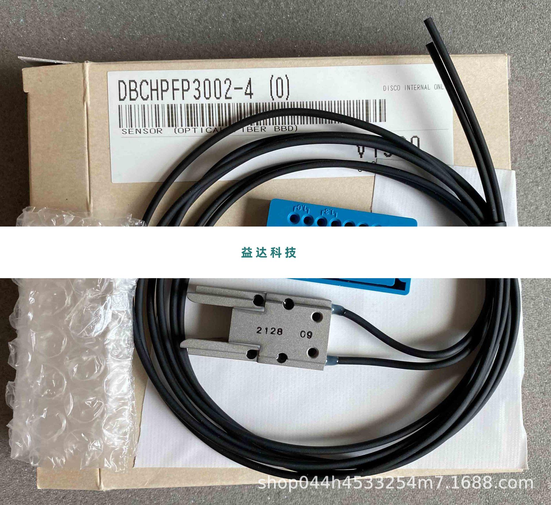 日本全新原装迪思科BBD传感器HPF-P302B光纤DBCHPFP3002-4(0)-封面