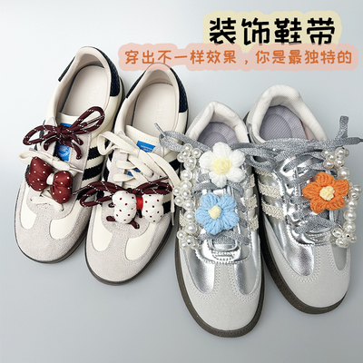 双鞋带珍珠蝴蝶结鞋扣潮流搭配