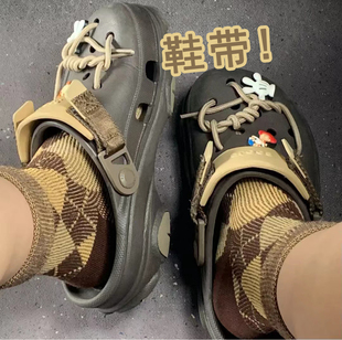 鞋带!DIY洞洞鞋鞋带装饰拖鞋鞋带卡其色深咖色灰色圆形鞋带配饰RO