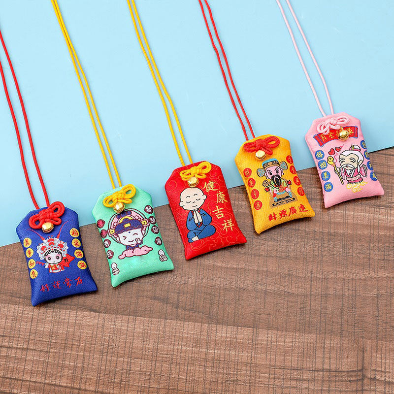 端午节护身符御守香囊挂件挂饰香包纪念品汽车福袋福袋钥匙包挂件
