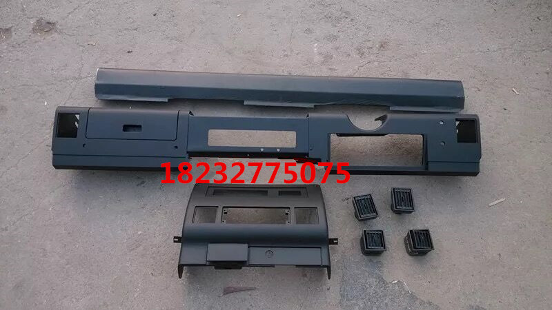 北京吉普汽车配件2023/2032/2033/2024战旗工作台仪表台老款