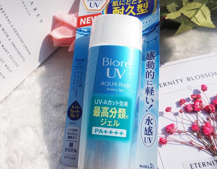18新Biore/碧柔 水活保湿凝露啫喱水感精华防晒啫喱SPF50 90ml