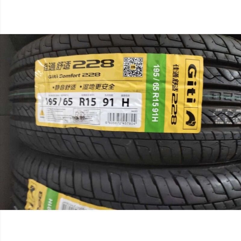 佳通轮胎195/65R15 228原装逸动英朗海马M5雪佛兰科沃兹 19565r15