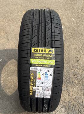 佳通轮胎225/60R18 F50  100H博越瑞虎7歌诗图比亚迪宋长安CS75