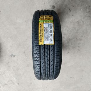 佳通轮胎235/60R18 103H SUV520哈弗F5/H6捷途圣达菲奥迪Q5原配