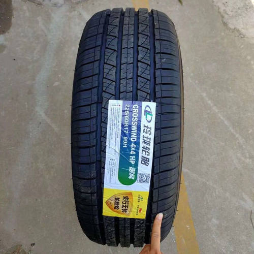 玲珑轮胎225/60R17 适配现代i35 传祺别克GL8现代途胜奇骏风光580