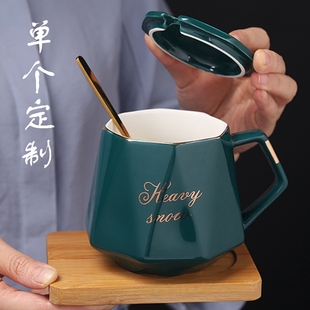 创意刻字陶瓷杯子马克杯带盖勺欧式 小奢华咖啡杯公司礼品定制logo