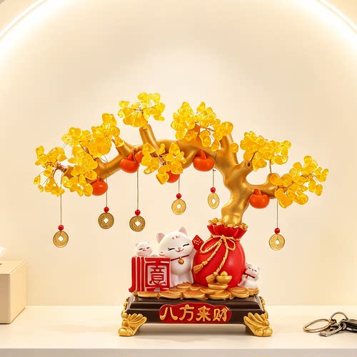 创意黄水晶招财猫发财树摆件