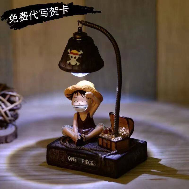 路飞小夜灯卧室房间工位桌面摆件装饰品送儿童小女孩男孩生日礼物