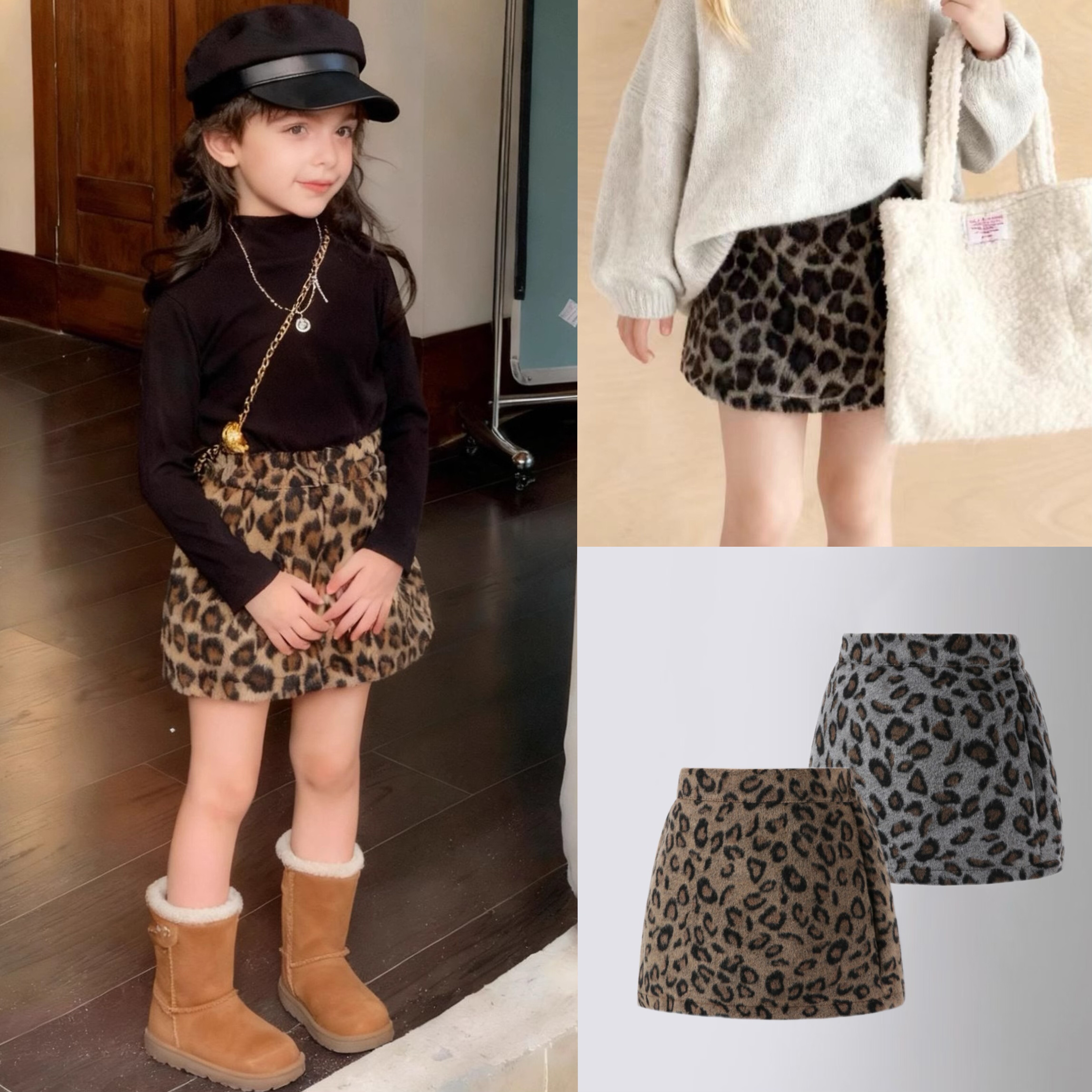 女童豹纹短裙秋冬款2025新款防走光时髦半身裙女孩百搭包臀裙子,童装/婴儿装/亲子装,半身裙,淘宝优惠券,粉丝福利购,淘宝优惠卷