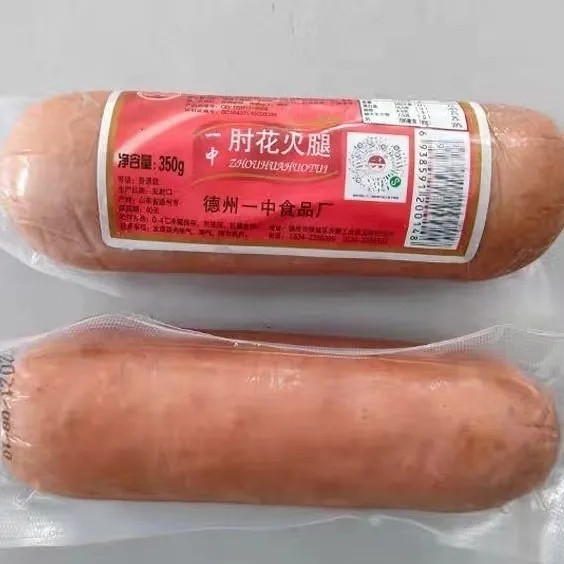德州一中肘花火腿开袋即食员工福利厂家批发代发节日礼物下酒菜
