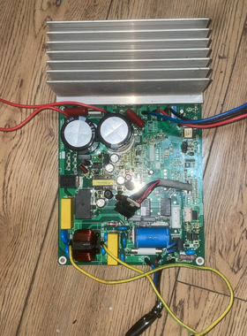 扬子变频空调外机电脑主板KFR35W/08aBp2b2-A3 C070900560-DA