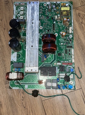 适用美的中央空调MDVH-V120W/N1-5R1(E1).D.1.3 17127000006957