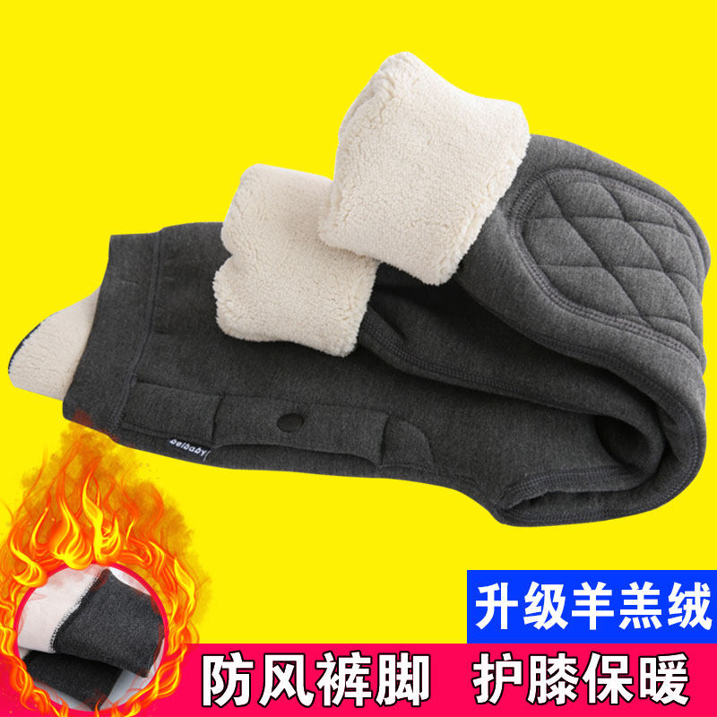 青少年保暖裤加绒加厚男孩毛裤内穿高初中学生秋裤冬季高腰棉裤12