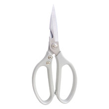 厨房任意剪家用不锈钢强力锋利日本大剪刀