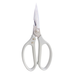 厨房任意剪家用不锈钢强力锋利日本大剪刀