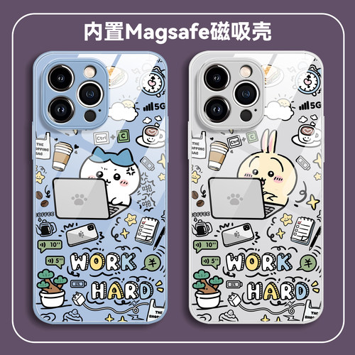 打工HardChiikawa情侣手机壳