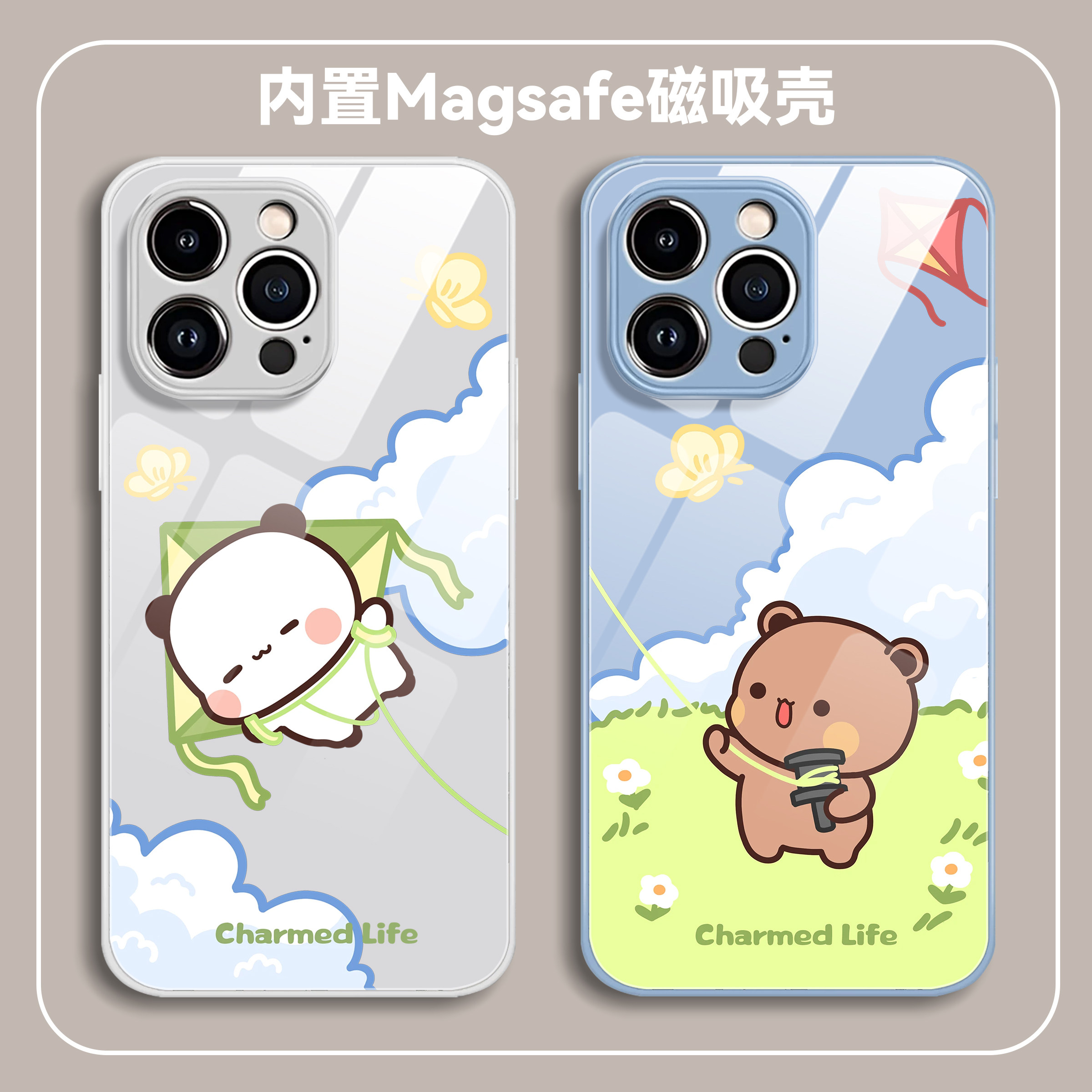 一二布布风筝iPhone小米15苹果16情侣17promax新款