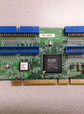 ACARD ATP867 评估板 8通道 IDE RAID卡 全新 原装 正品直发