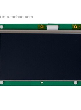 LCD-WVGA-7IN-1 i.MX Vybrid 7寸 WXGA带触控 专用LCD模块 正品