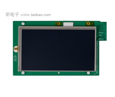 WXGA带触控专用LCD模块现货XIN