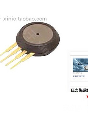 MPX2100D MPX2100DP 进口 压力 传感器 正品 原装直发