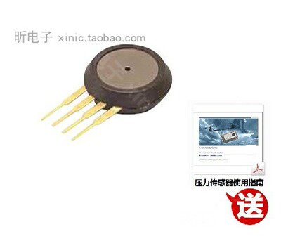 MPX2050D压力传感器真实现货