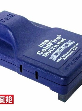 USB-ML-CFE USB Coldfire Multilink 仿真器 P&E 全新 正品