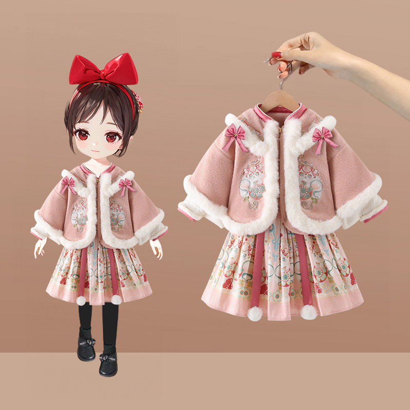 女童汉服唐装拜年服2025秋冬新款宝宝周岁礼服加绒古装马面裙套装
