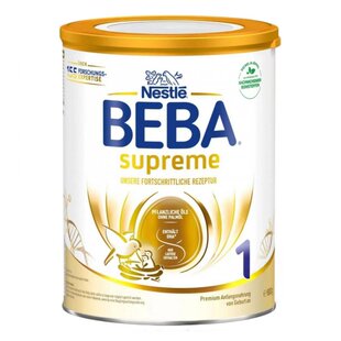 【非召回批次】德国雀巢BEBA贝巴至尊婴幼儿奶粉1段小分子蛋白