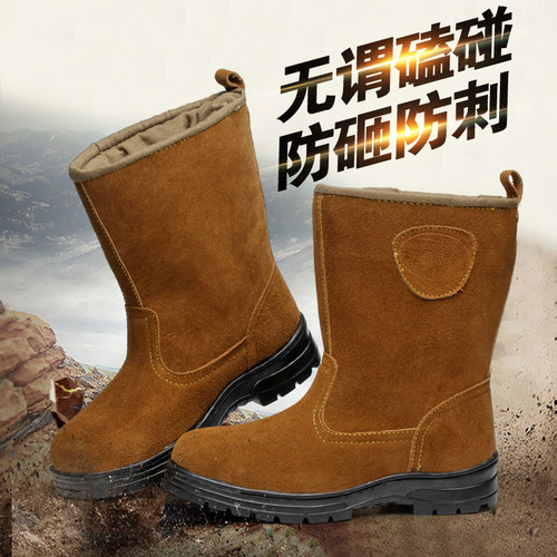 高筒高帮油田劳保防烫防砸安全鞋