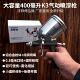 家用工业通用款 漆师傅 均匀雾化 塑料壶喷漆枪