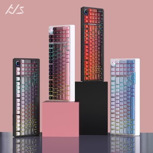 2.4G蓝牙无线混光家用商务外设 黑吉蛇H98机械键盘三模式 顺丰