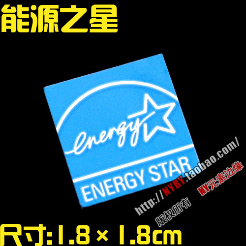 thumbnail for Original ENERGY STAR energy star computer sticker notebook desktop energy consumption label energy saving
