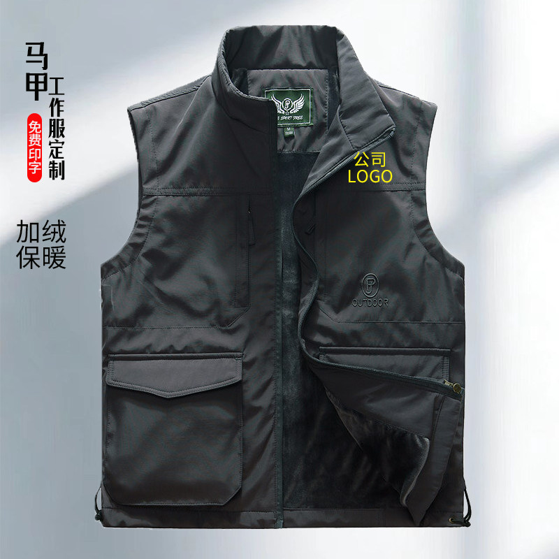 秋冬马甲定制印字logo加绒多常规马甲