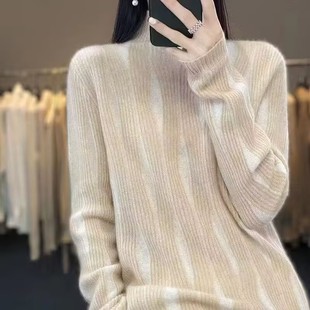 软糯针织打底衫 欧洲站设计不规则拼色半高领毛衣女2025秋冬款 上衣