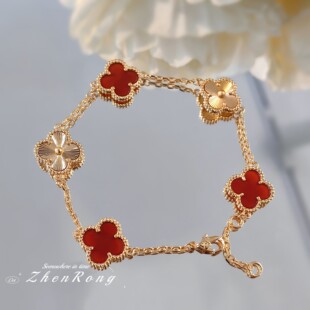CNC高版本镭射五花四叶草手链ins风小众轻奢高级红玛瑙玉髓手链女