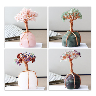 七彩水晶 原矿石铜丝碎石生命树 招财进宝发财树水晶家居软装摆件