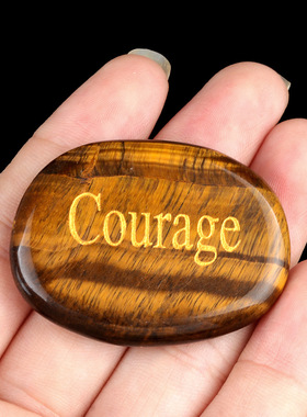 affirmation Stone力量石 目标石掌心石/肯定石 天然水晶玛瑙刻字