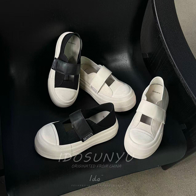 ido真皮厚底魔术贴玛丽珍鞋女