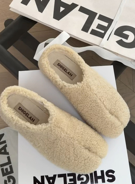 诗歌兰加绒分趾单鞋女2025冬季新款羊羔毛平底防滑保暖猪蹄鞋棉鞋