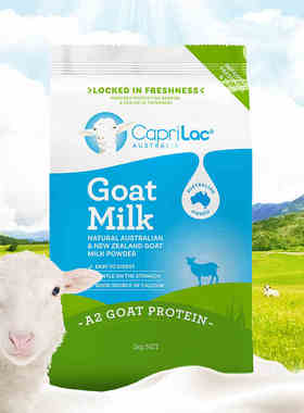 澳洲直邮代购Caprilac成人羊奶粉山羊奶粉goat milk1kg