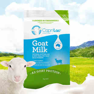 milk1kg 澳洲直邮代购 Caprilac成人羊奶粉山羊奶粉goat