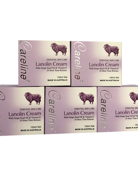 5瓶装澳洲Careline柯蓝葡萄籽VE绵羊油手霜面霜补水保湿滋润直邮