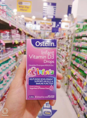 澳洲直邮Ostelin VD滴剂 宝宝婴儿儿童无糖滴剂D3维生素D  2.4ml